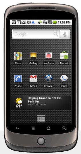 nexus